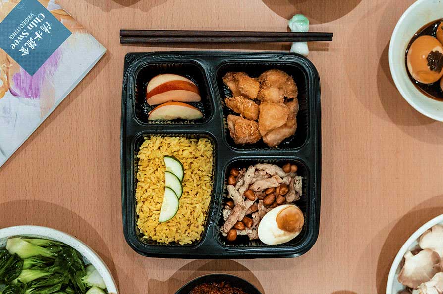 Bento Set 5